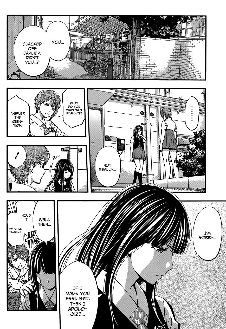Youkai Shoujo - Monsuga Chapter 29 page 12 - Chapter 29 : Apparition 29 Pantyhole-chan