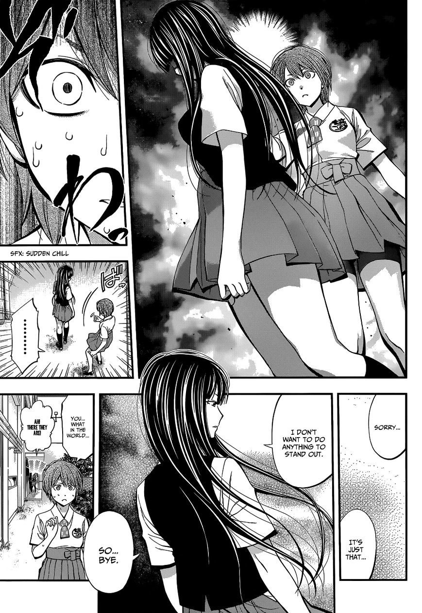 Youkai Shoujo - Monsuga Chapter 29 page 13 - Chapter 29 : Apparition 29 Pantyhole-chan