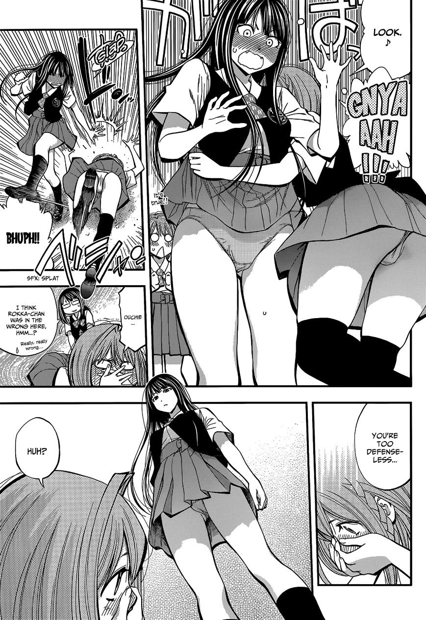 Youkai Shoujo - Monsuga Chapter 29 page 15 - Chapter 29 : Apparition 29 Pantyhole-chan