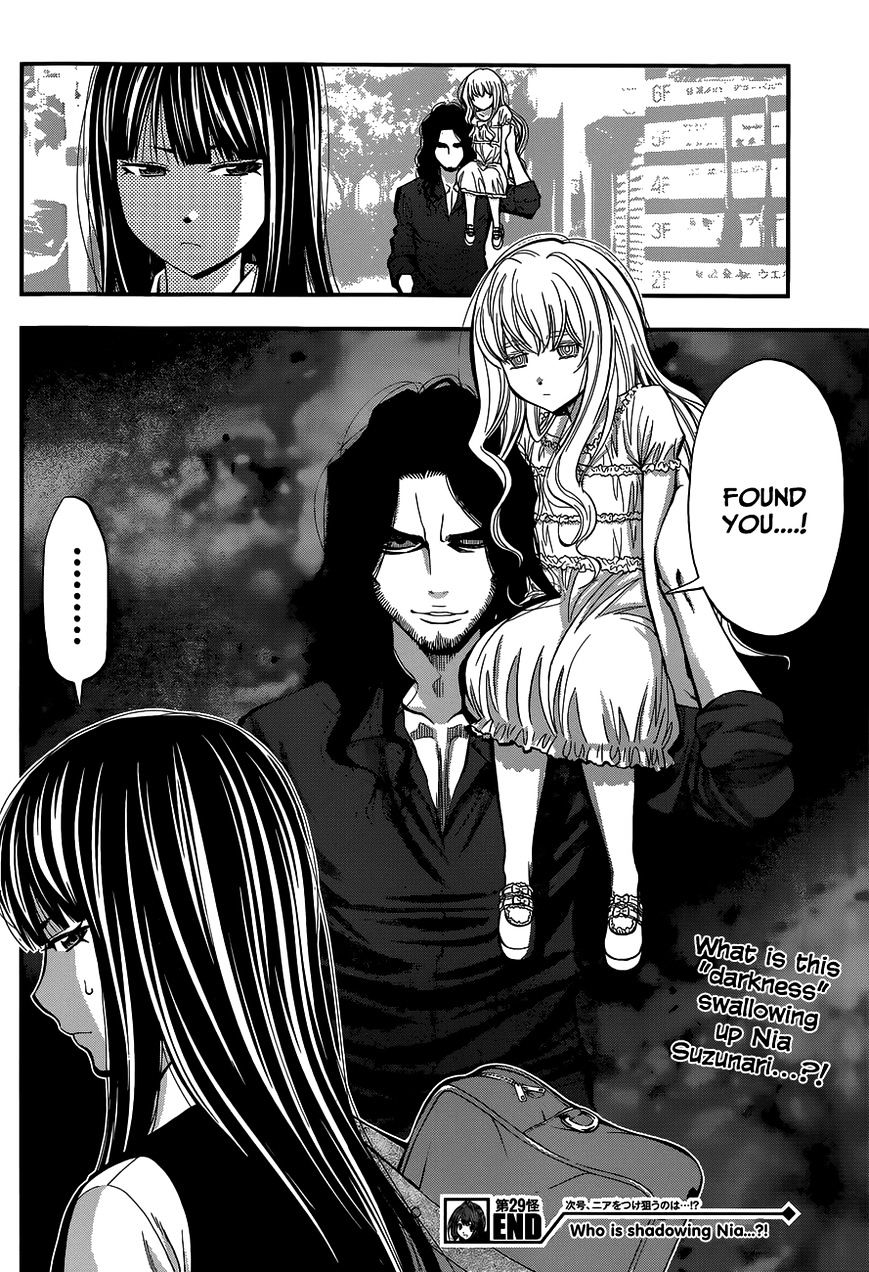 Youkai Shoujo - Monsuga Chapter 29 page 18 - Chapter 29 : Apparition 29 Pantyhole-chan
