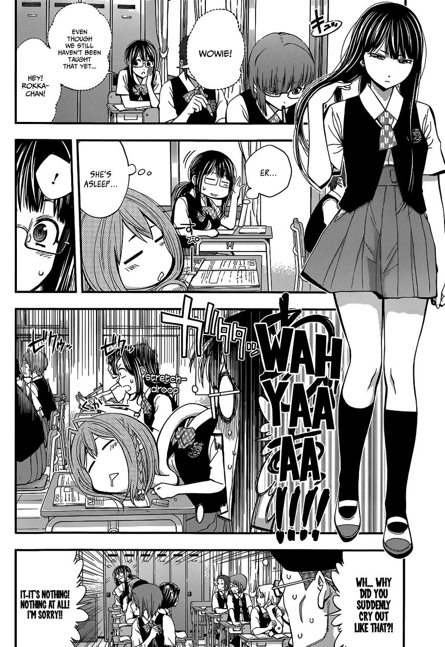 Youkai Shoujo - Monsuga Chapter 29 page 2 - Chapter 29 : Apparition 29 Pantyhole-chan