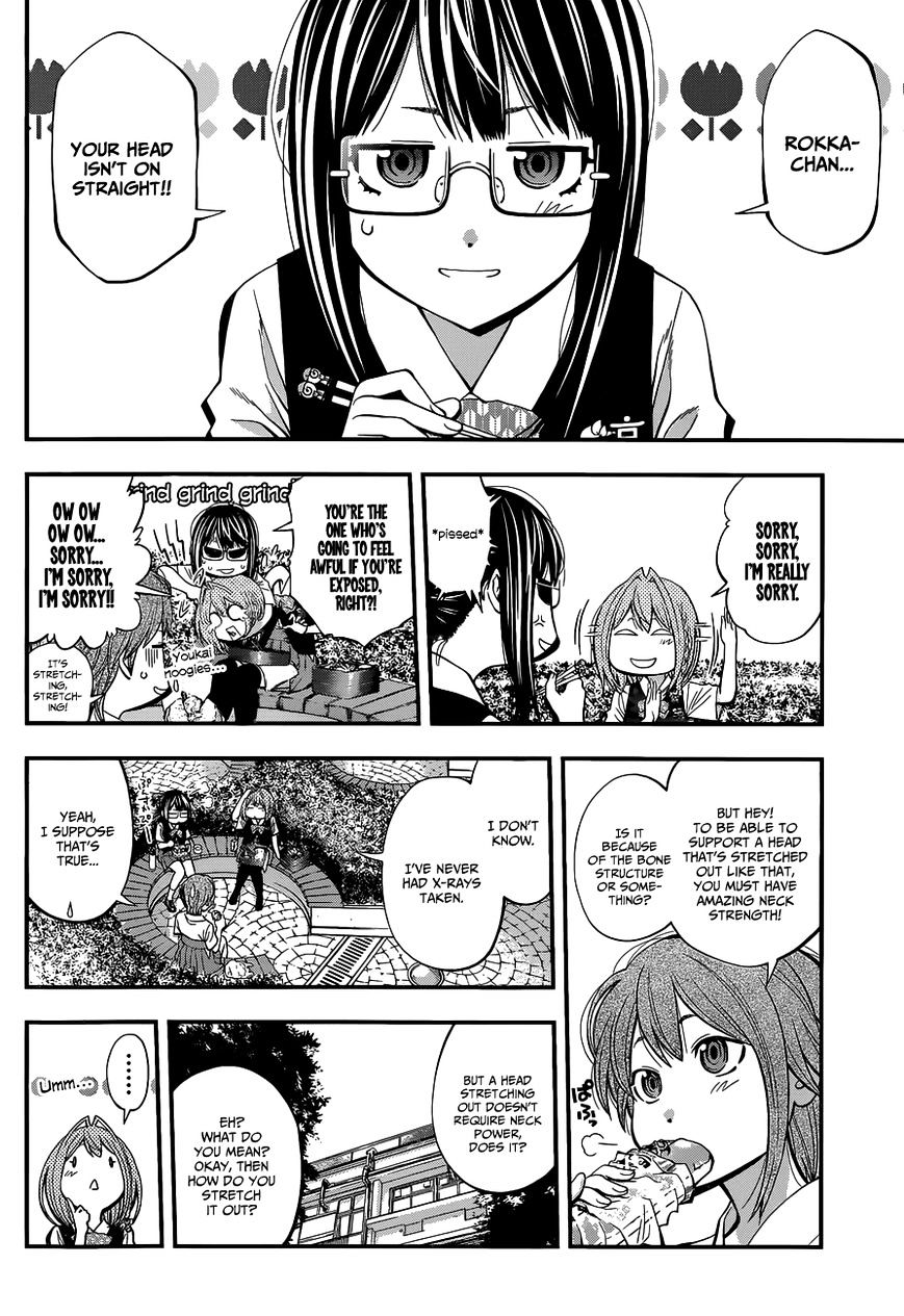 Youkai Shoujo - Monsuga Chapter 29 page 4 - Chapter 29 : Apparition 29 Pantyhole-chan