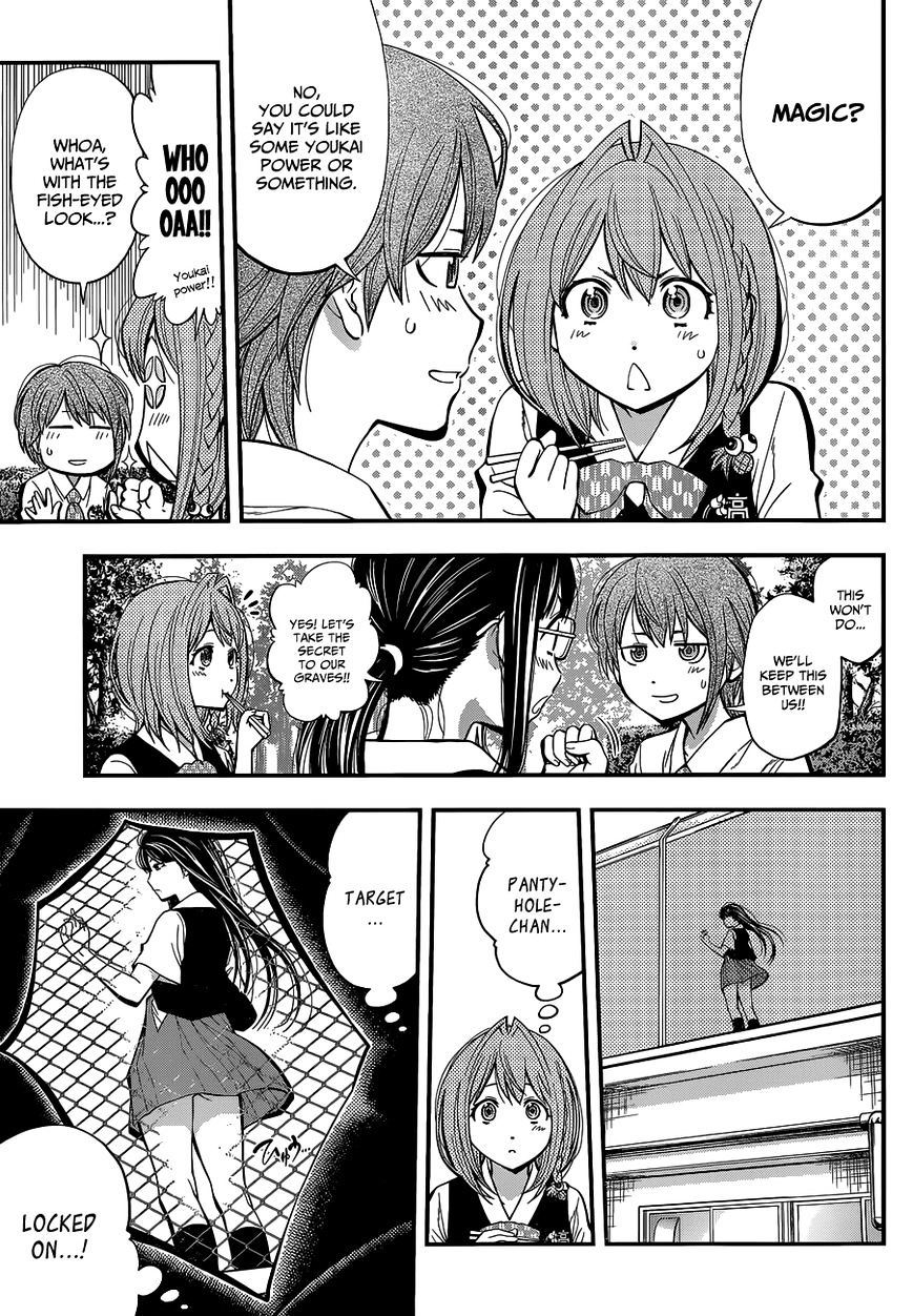 Youkai Shoujo - Monsuga Chapter 29 page 5 - Chapter 29 : Apparition 29 Pantyhole-chan