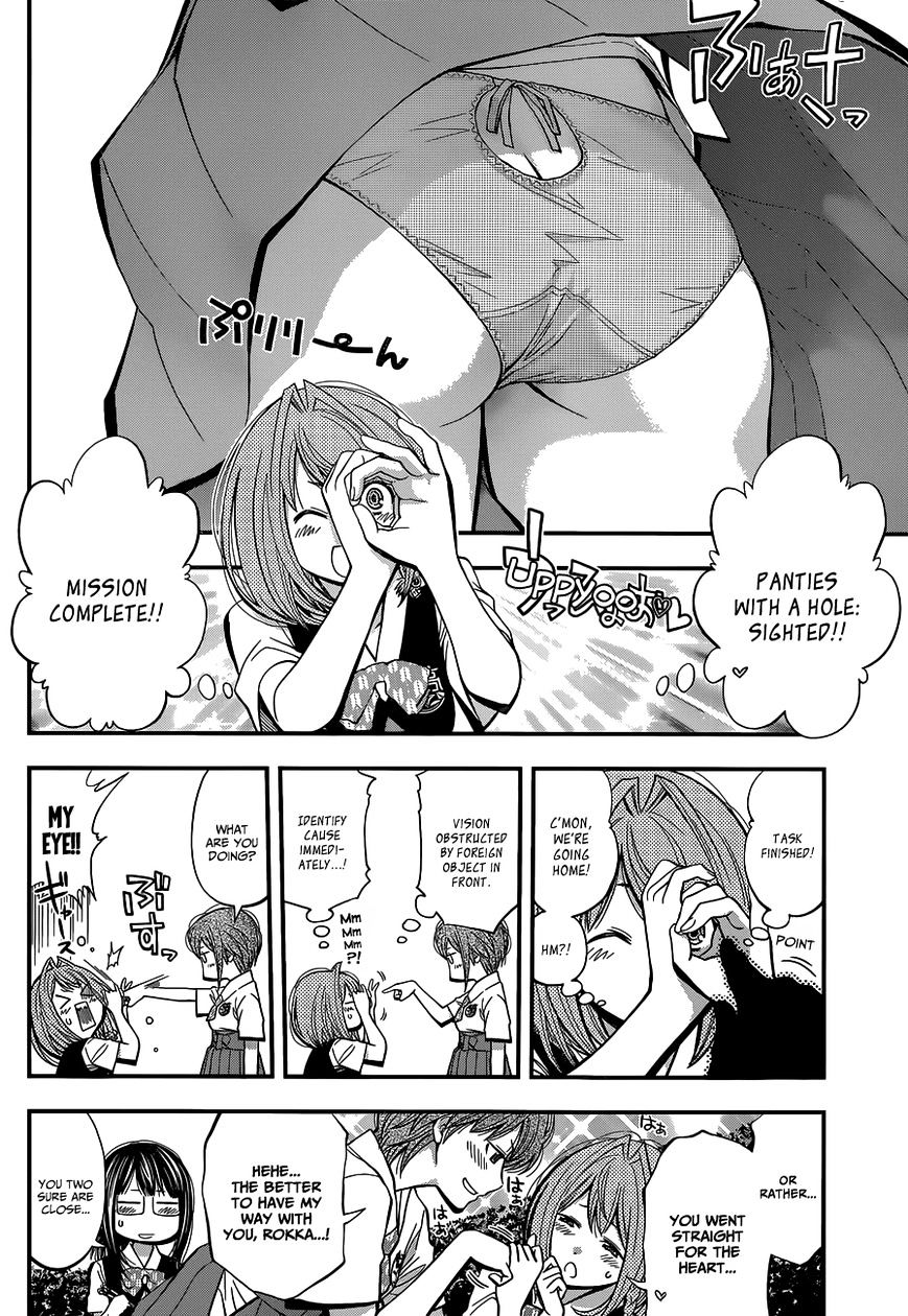 Youkai Shoujo - Monsuga Chapter 29 page 6 - Chapter 29 : Apparition 29 Pantyhole-chan