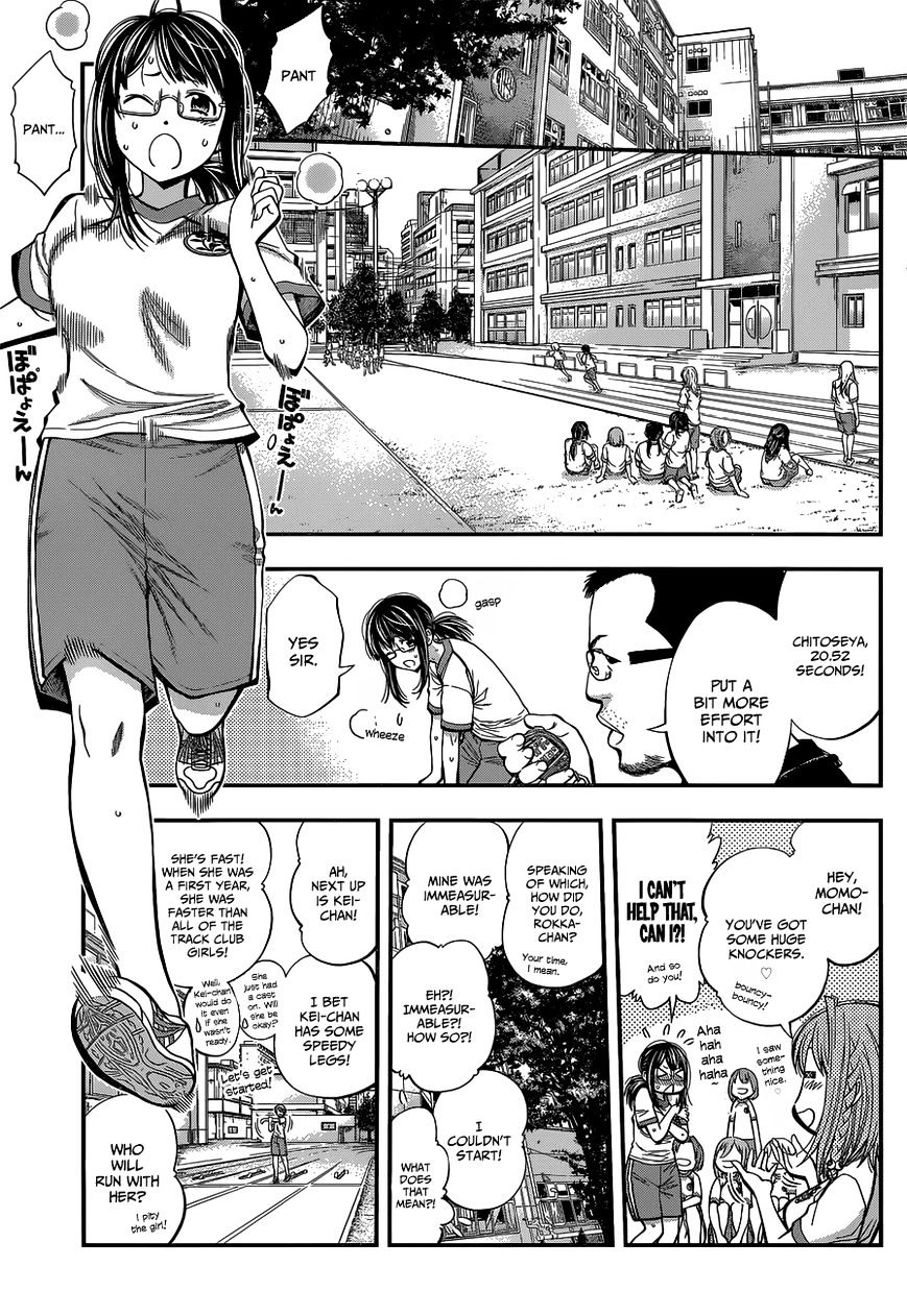 Youkai Shoujo - Monsuga Chapter 29 page 7 - Chapter 29 : Apparition 29 Pantyhole-chan