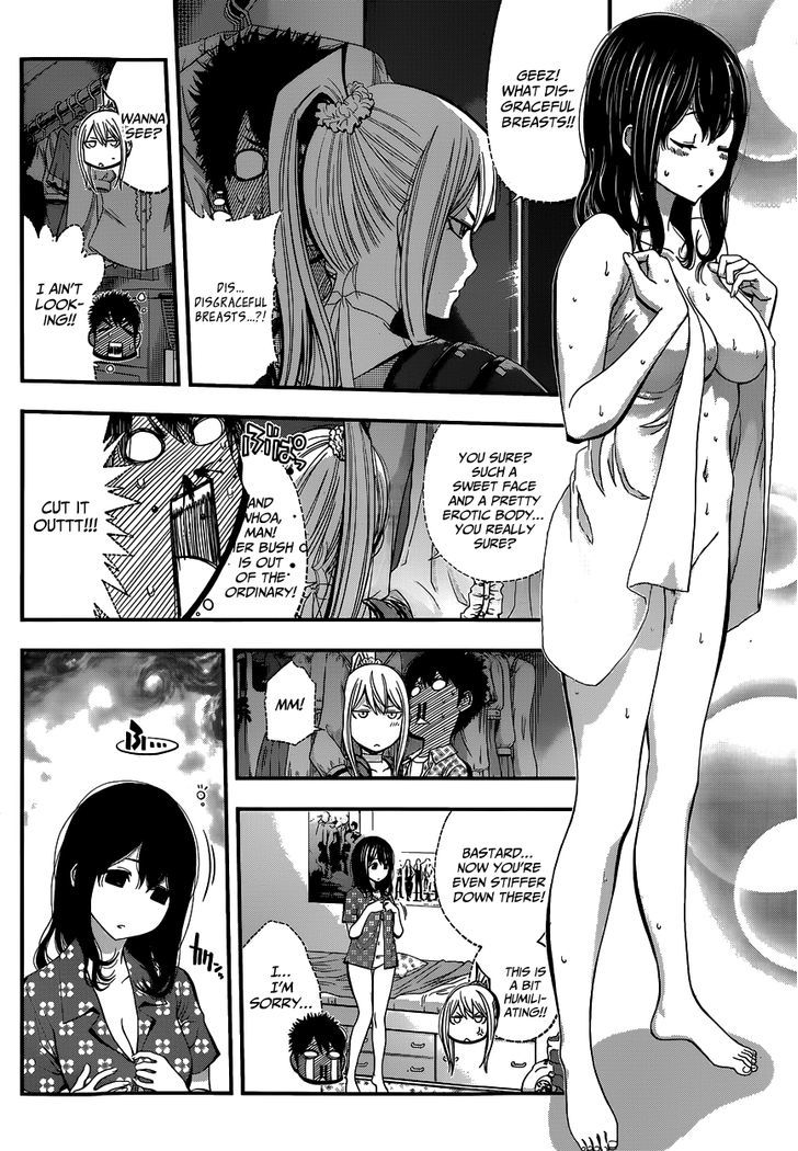 Youkai Shoujo - Monsuga Chapter 3 page 10 - Chapter 3 : Out-of-Season Kaki