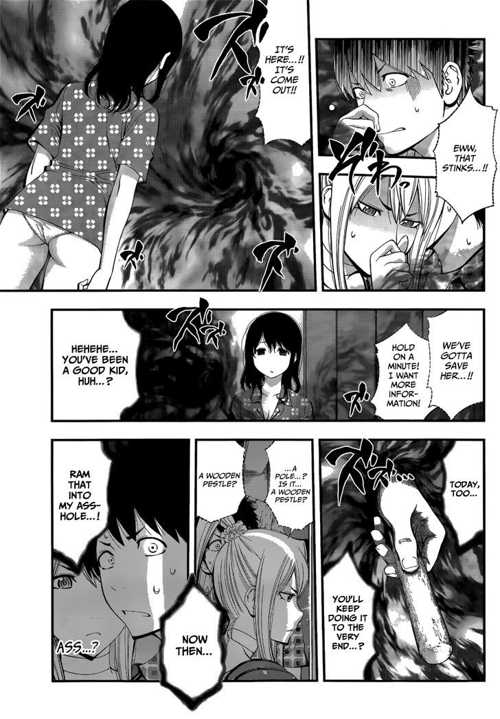 Youkai Shoujo - Monsuga Chapter 3 page 11 - Chapter 3 : Out-of-Season Kaki