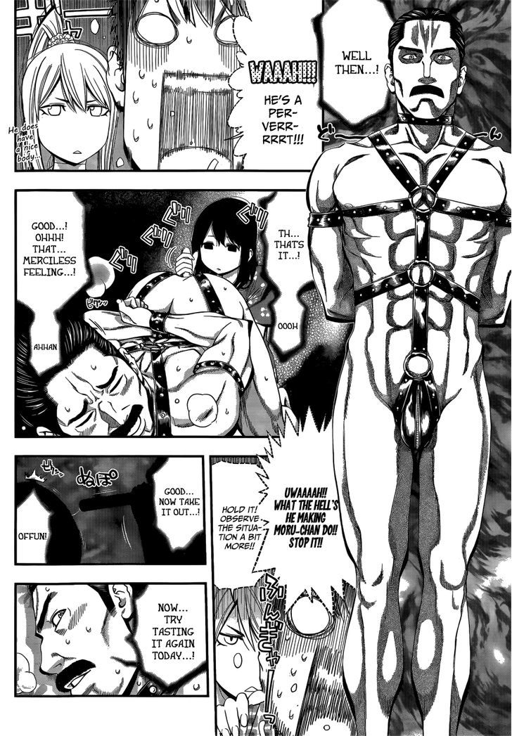 Youkai Shoujo - Monsuga Chapter 3 page 12 - Chapter 3 : Out-of-Season Kaki