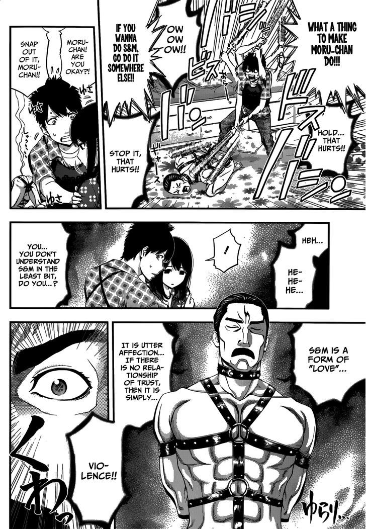 Youkai Shoujo - Monsuga Chapter 3 page 14 - Chapter 3 : Out-of-Season Kaki