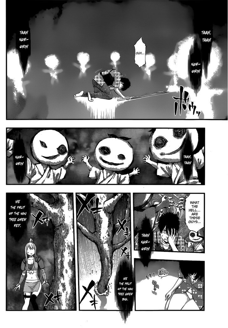 Youkai Shoujo - Monsuga Chapter 3 page 16 - Chapter 3 : Out-of-Season Kaki