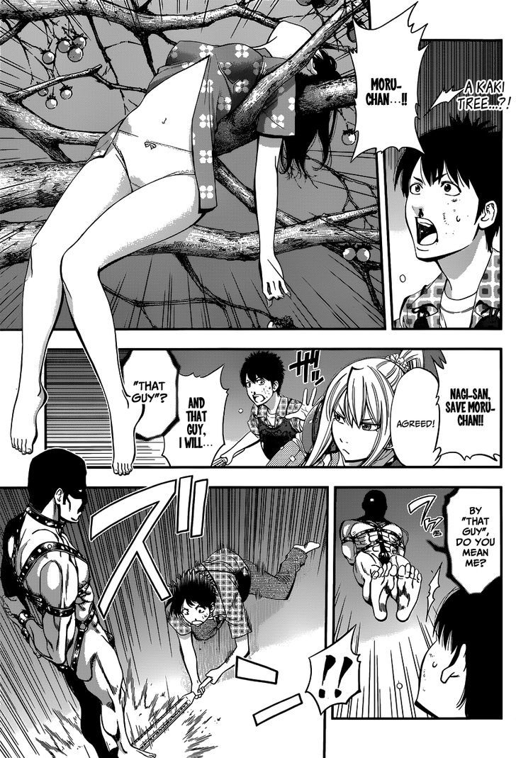 Youkai Shoujo - Monsuga Chapter 3 page 19 - Chapter 3 : Out-of-Season Kaki