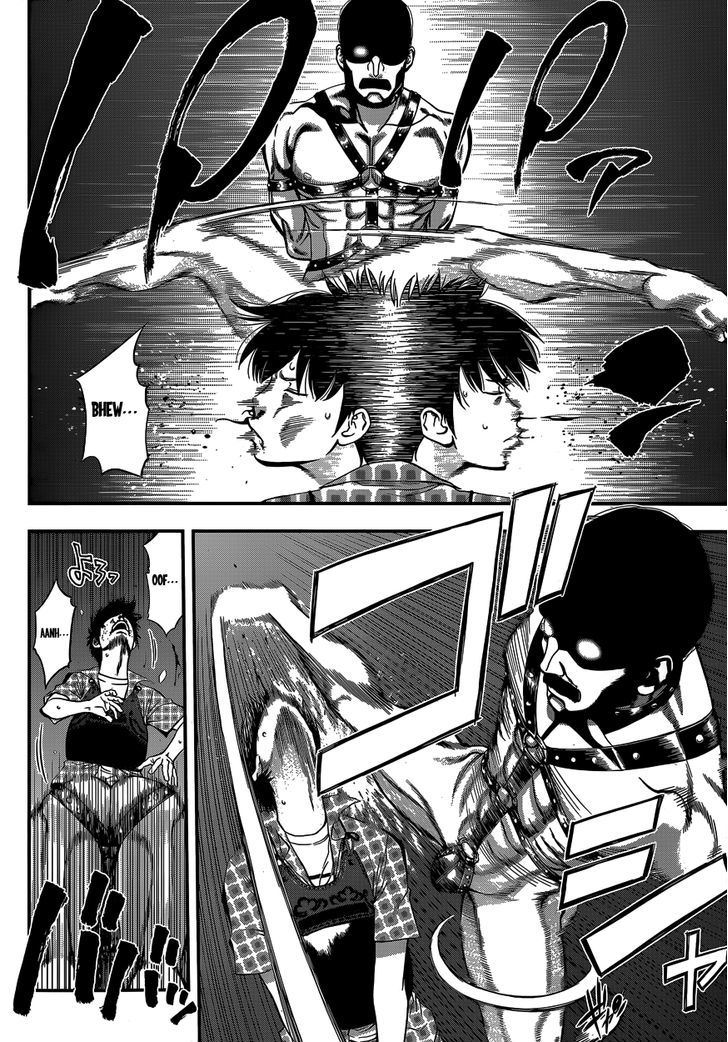 Youkai Shoujo - Monsuga Chapter 3 page 20 - Chapter 3 : Out-of-Season Kaki