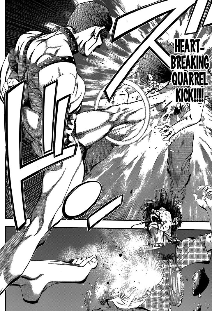 Youkai Shoujo - Monsuga Chapter 3 page 24 - Chapter 3 : Out-of-Season Kaki