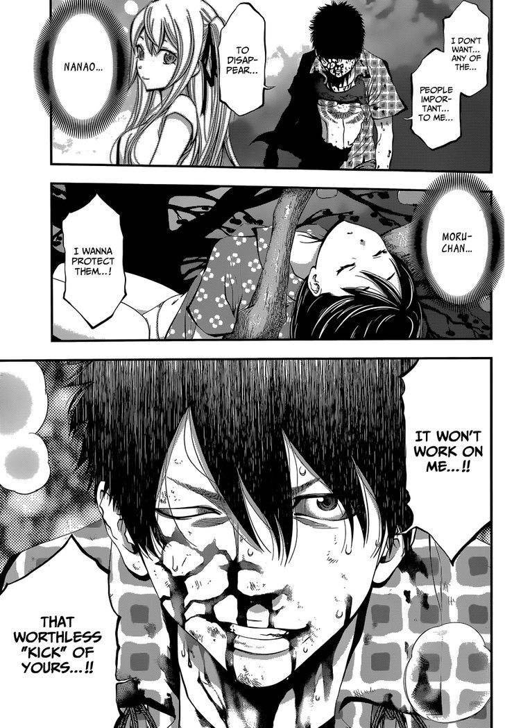 Youkai Shoujo - Monsuga Chapter 3 page 27 - Chapter 3 : Out-of-Season Kaki