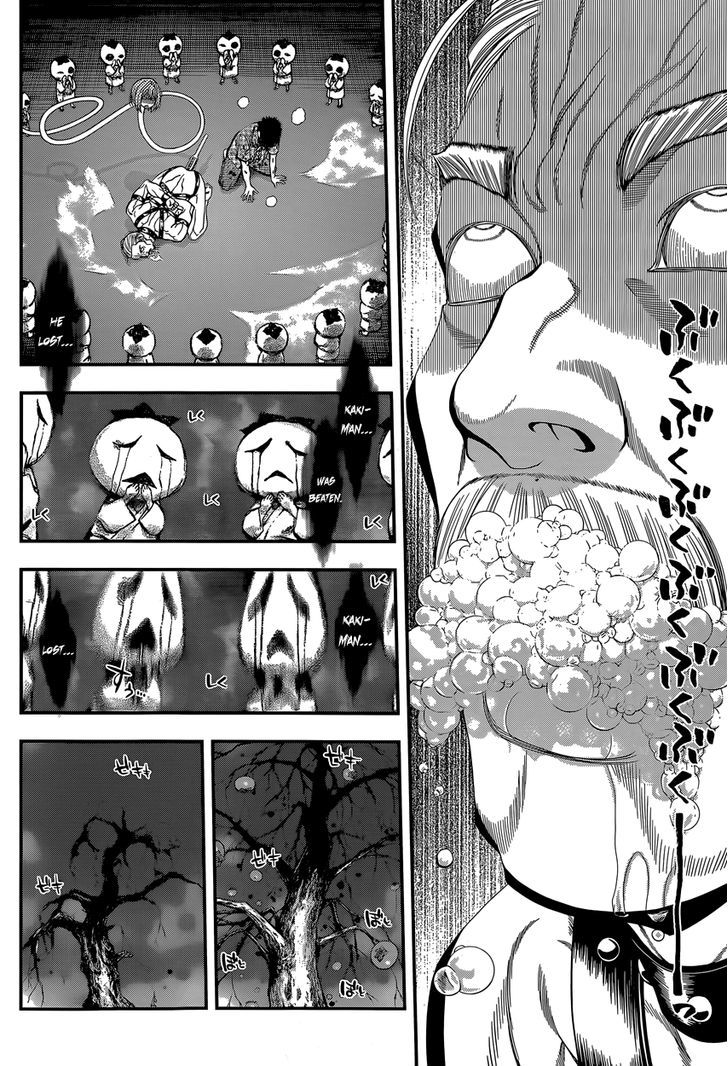 Youkai Shoujo - Monsuga Chapter 3 page 33 - Chapter 3 : Out-of-Season Kaki