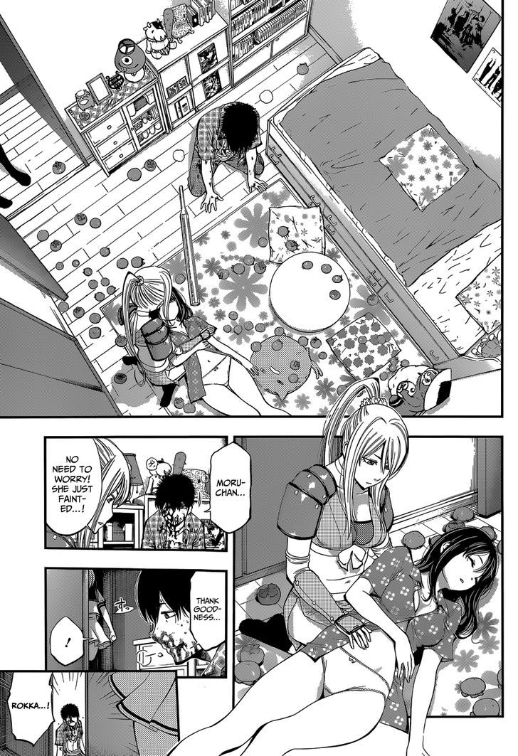 Youkai Shoujo - Monsuga Chapter 3 page 34 - Chapter 3 : Out-of-Season Kaki