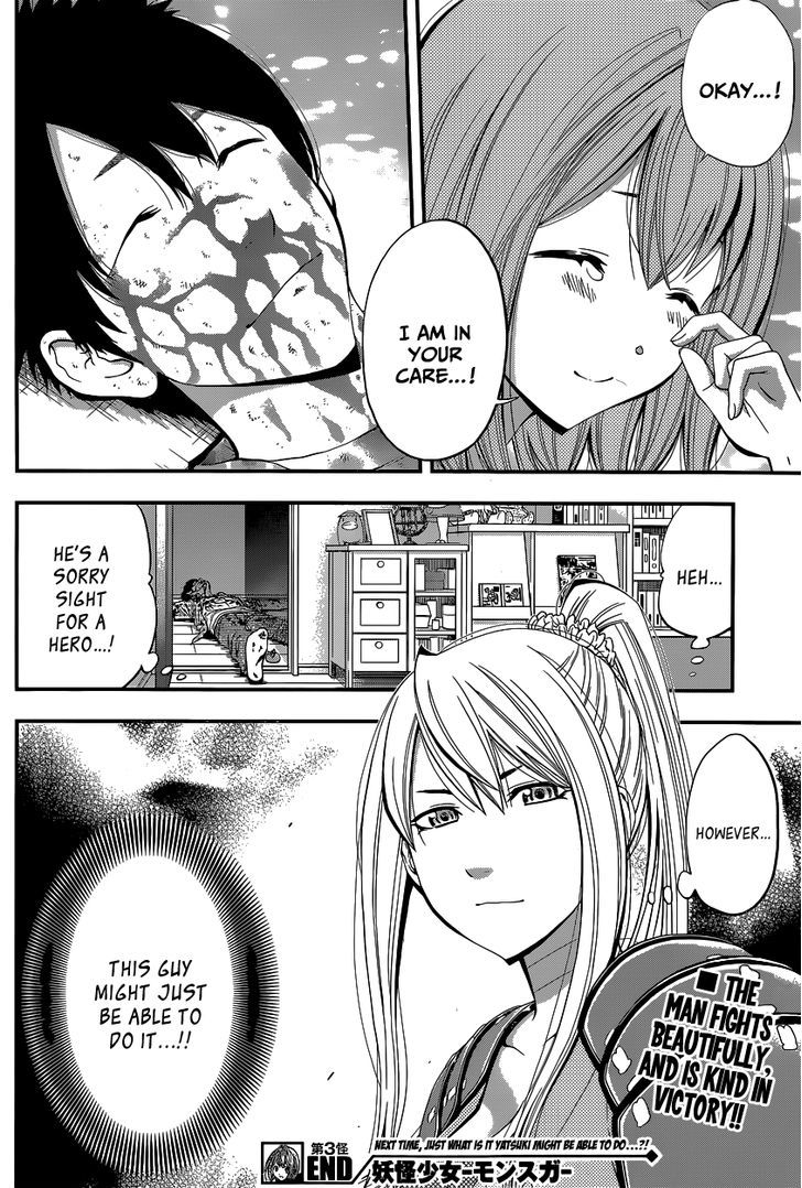 Youkai Shoujo - Monsuga Chapter 3 page 39 - Chapter 3 : Out-of-Season Kaki