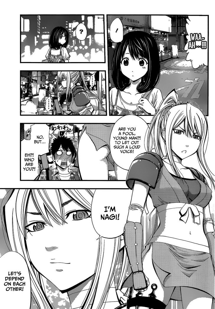Youkai Shoujo - Monsuga Chapter 3 page 5 - Chapter 3 : Out-of-Season Kaki