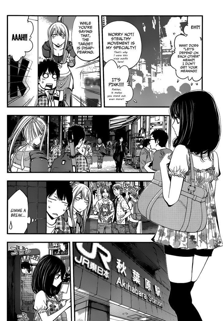 Youkai Shoujo - Monsuga Chapter 3 page 6 - Chapter 3 : Out-of-Season Kaki