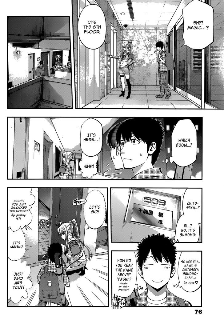 Youkai Shoujo - Monsuga Chapter 3 page 8 - Chapter 3 : Out-of-Season Kaki