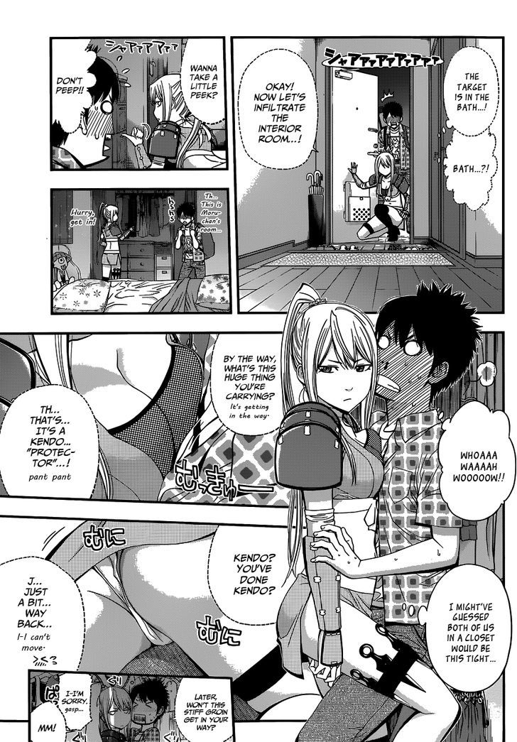 Youkai Shoujo - Monsuga Chapter 3 page 9 - Chapter 3 : Out-of-Season Kaki