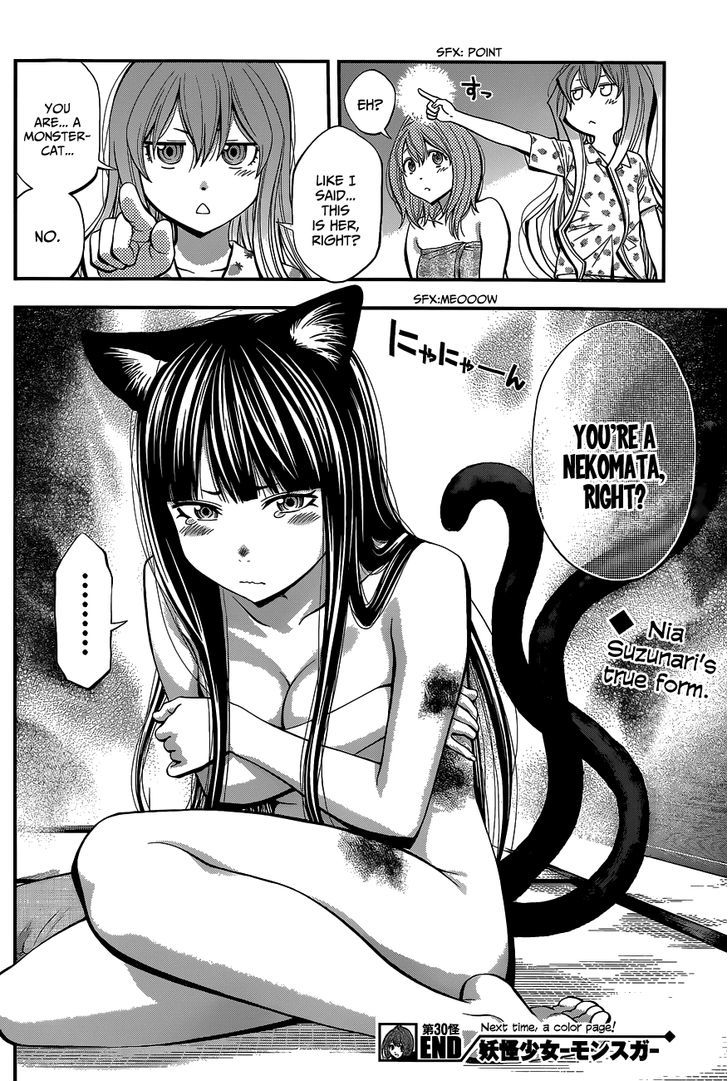 Youkai Shoujo - Monsuga Chapter 30 page 17 - Chapter 30 : Nya-Nya!