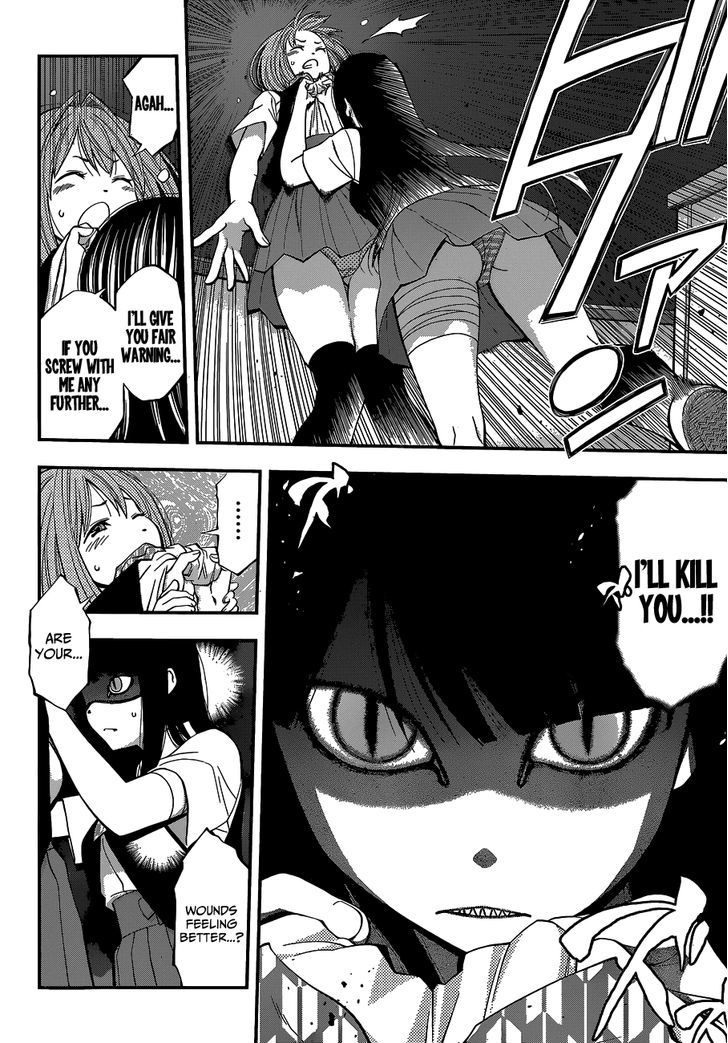 Youkai Shoujo - Monsuga Chapter 31 page 11 - Chapter 31 : Friends!