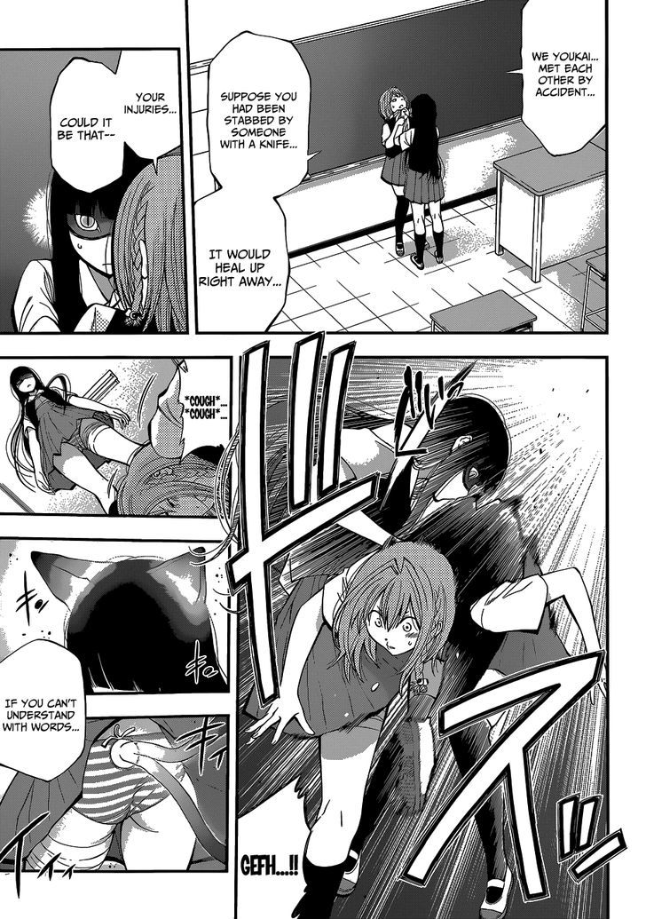 Youkai Shoujo - Monsuga Chapter 31 page 12 - Chapter 31 : Friends!