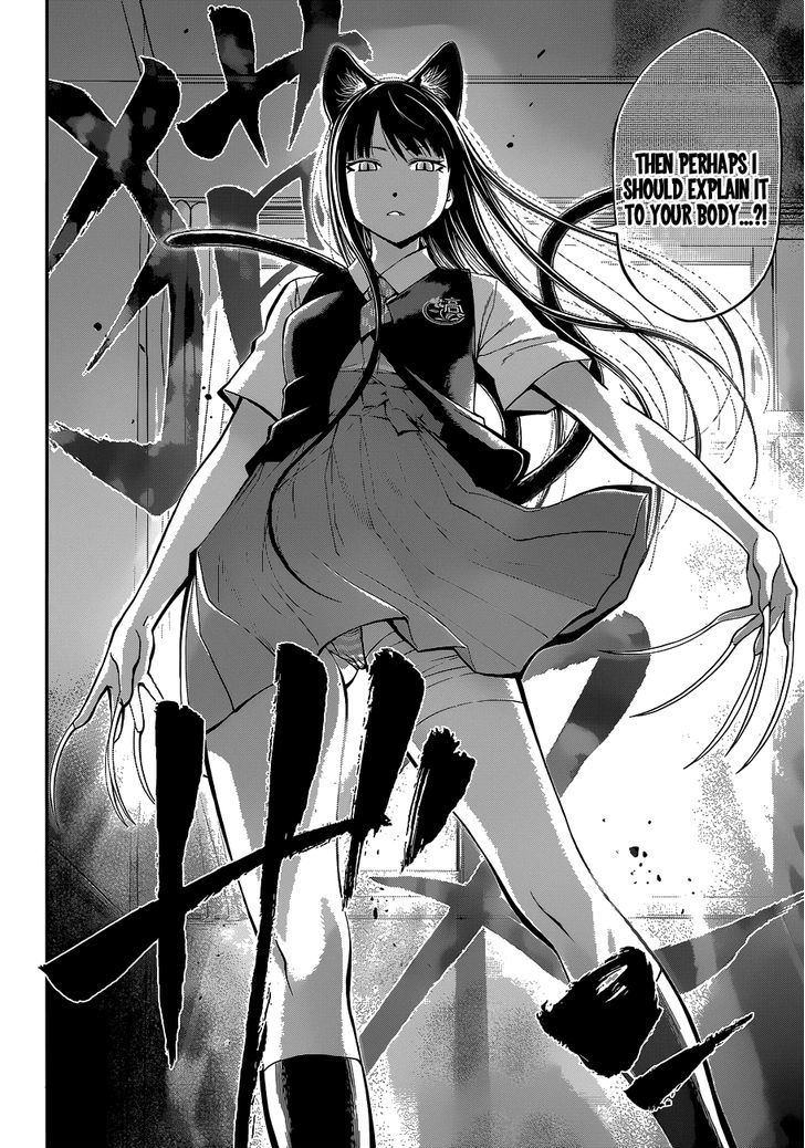 Youkai Shoujo - Monsuga Chapter 31 page 13 - Chapter 31 : Friends!