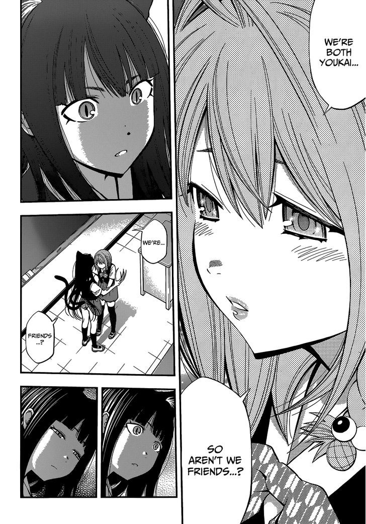 Youkai Shoujo - Monsuga Chapter 31 page 15 - Chapter 31 : Friends!