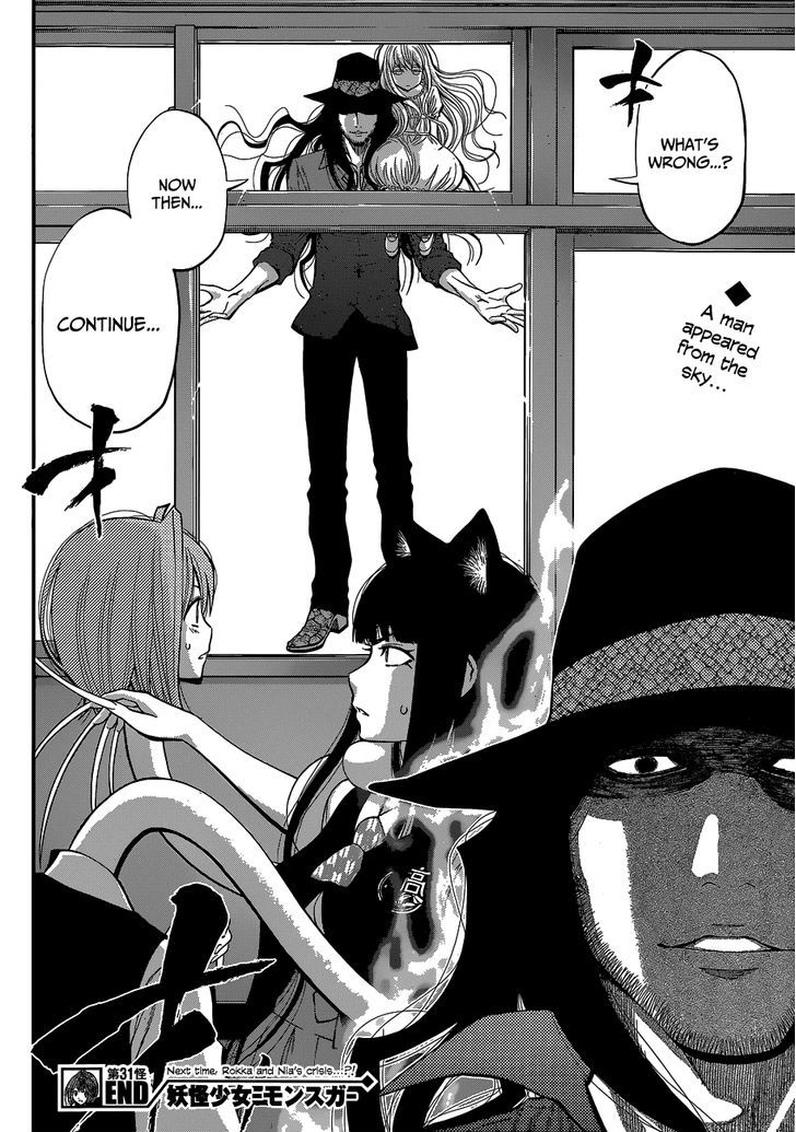 Youkai Shoujo - Monsuga Chapter 31 page 19 - Chapter 31 : Friends!