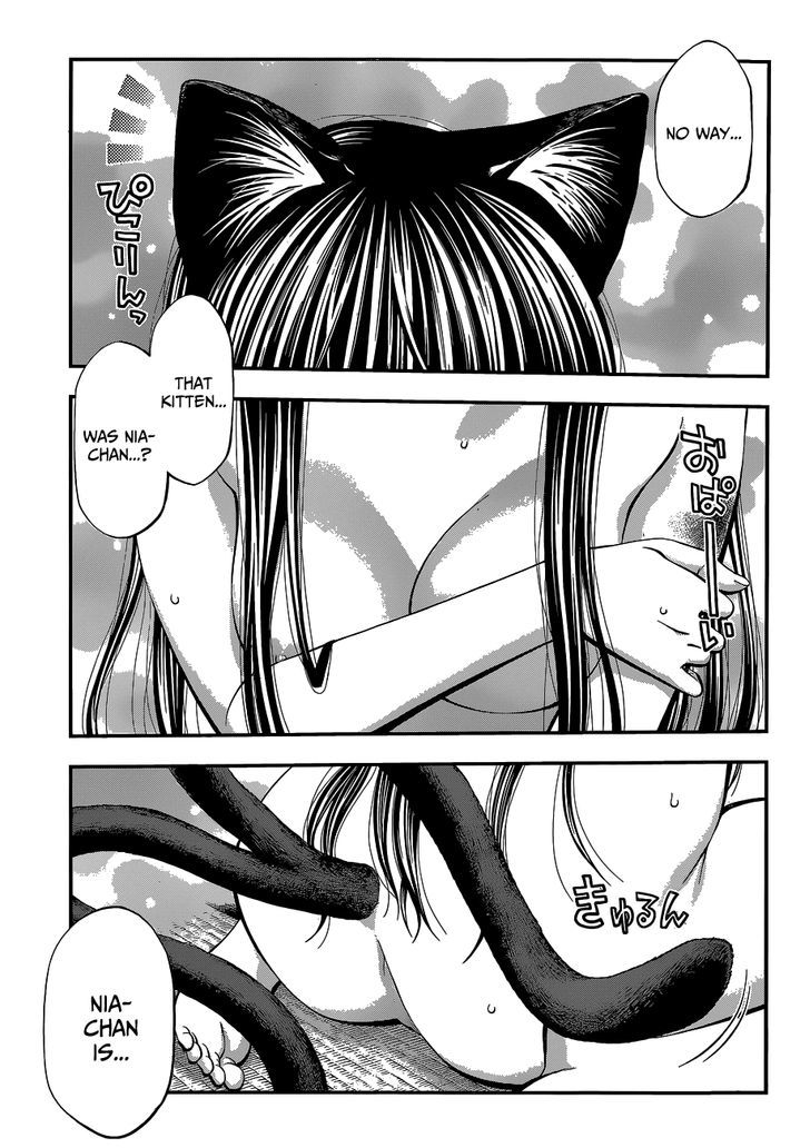 Youkai Shoujo - Monsuga Chapter 31 page 2 - Chapter 31 : Friends!