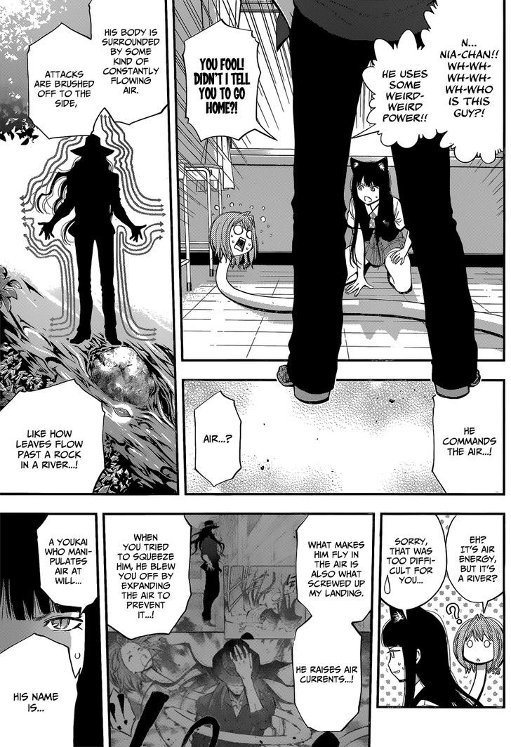 Youkai Shoujo - Monsuga Chapter 32 page 11 - Chapter 32 : Pet
