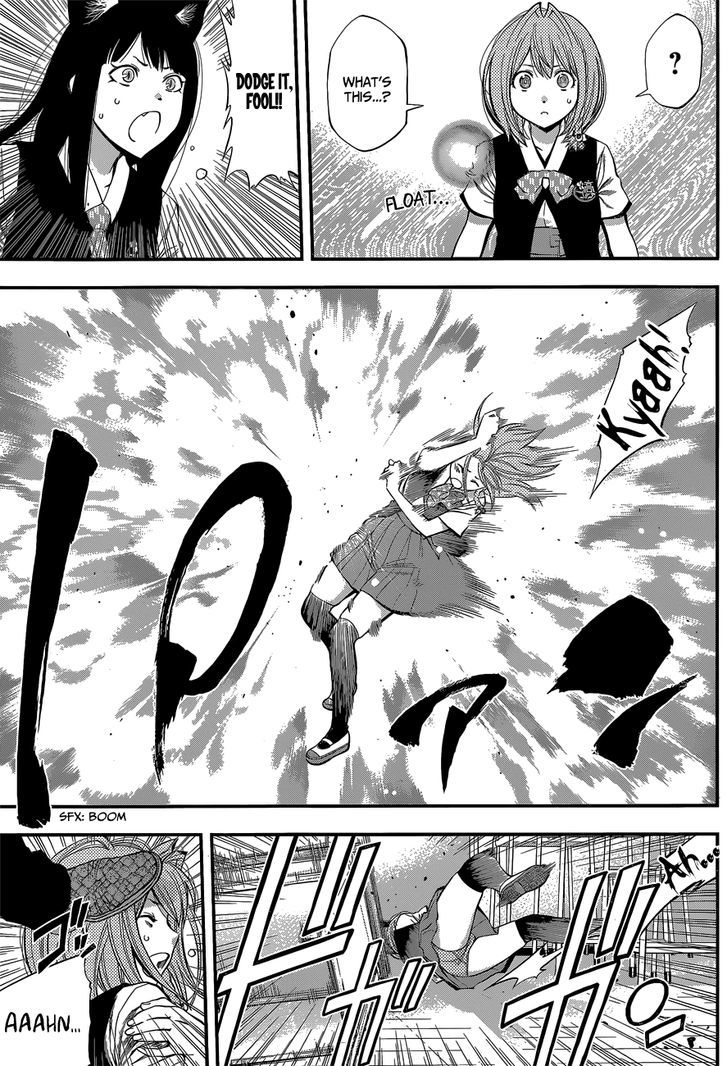 Youkai Shoujo - Monsuga Chapter 32 page 13 - Chapter 32 : Pet