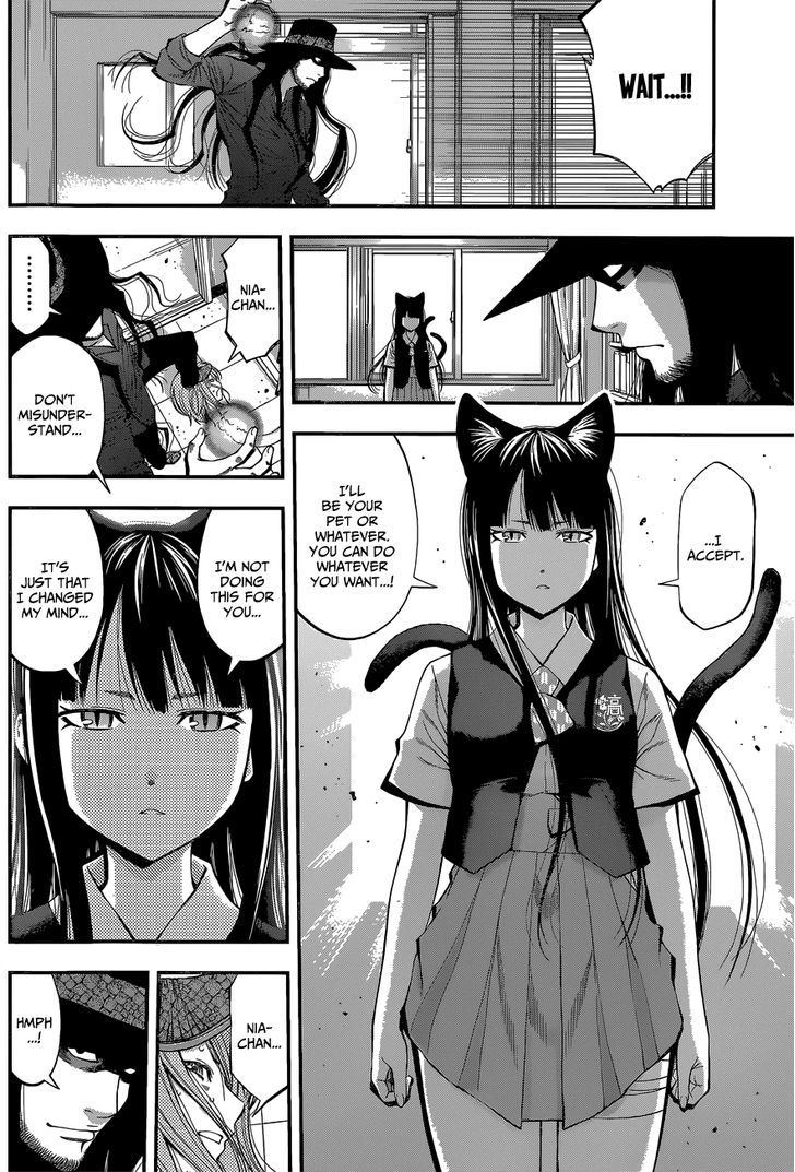 Youkai Shoujo - Monsuga Chapter 32 page 16 - Chapter 32 : Pet