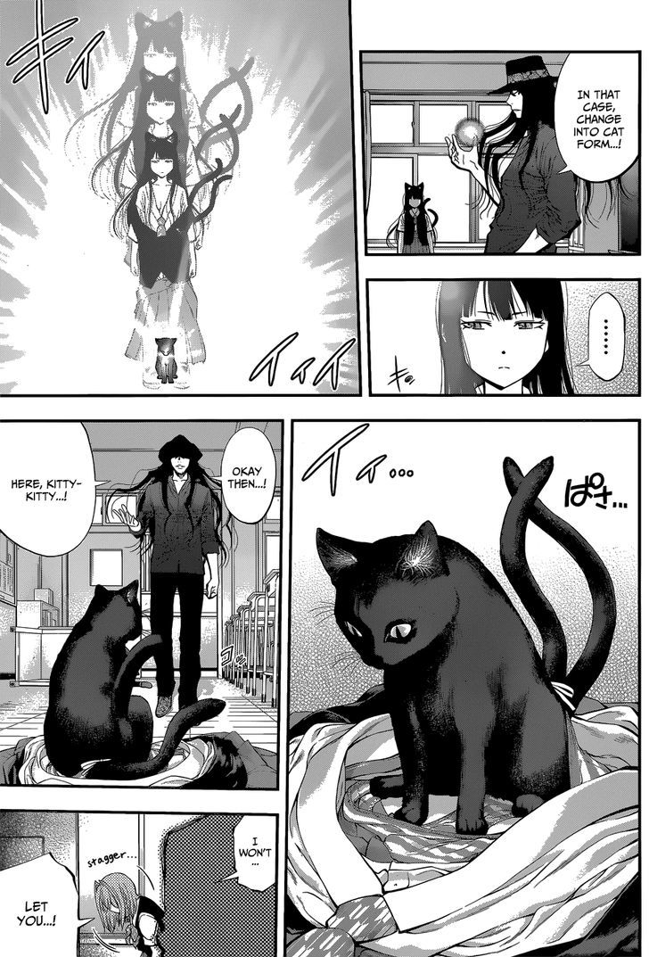Youkai Shoujo - Monsuga Chapter 32 page 17 - Chapter 32 : Pet