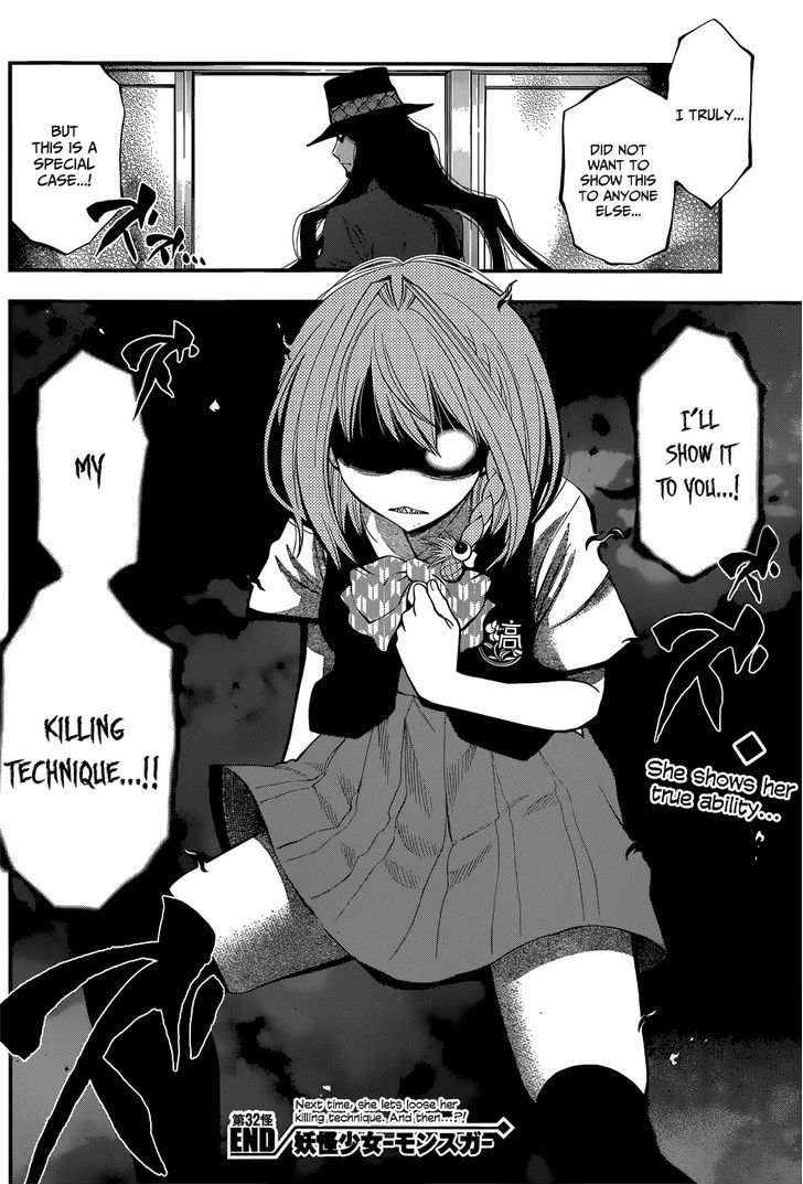 Youkai Shoujo - Monsuga Chapter 32 page 18 - Chapter 32 : Pet