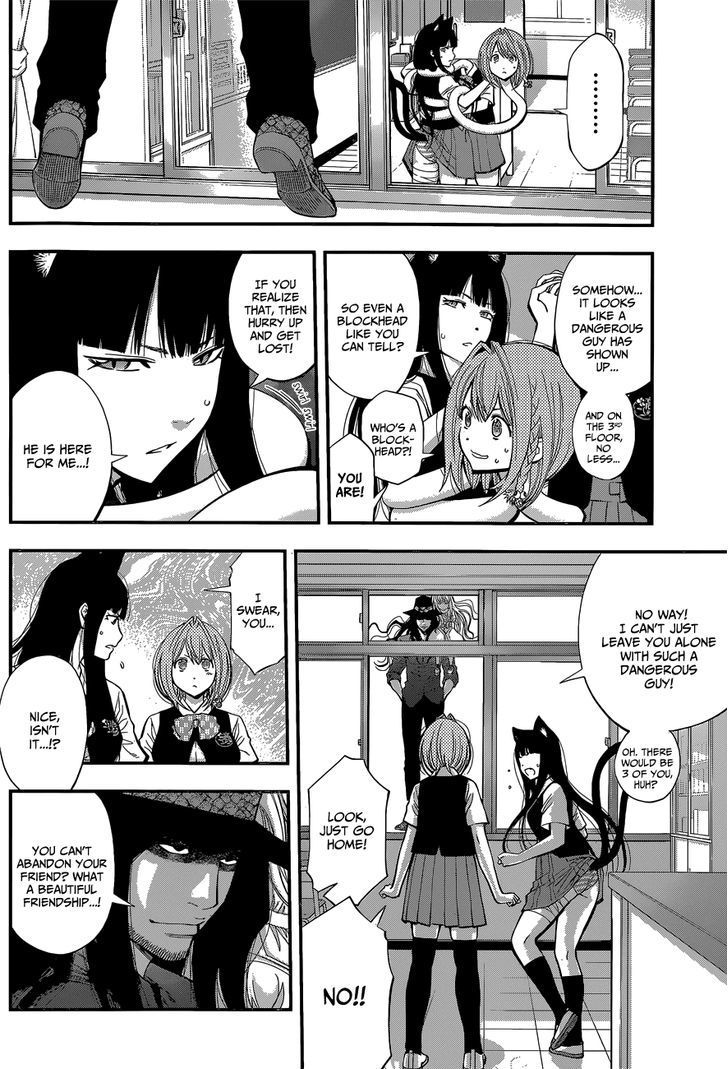 Youkai Shoujo - Monsuga Chapter 32 page 2 - Chapter 32 : Pet