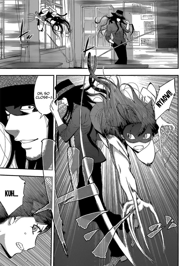 Youkai Shoujo - Monsuga Chapter 32 page 5 - Chapter 32 : Pet