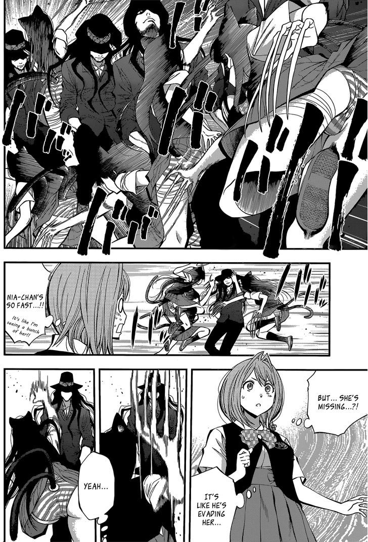 Youkai Shoujo - Monsuga Chapter 32 page 6 - Chapter 32 : Pet