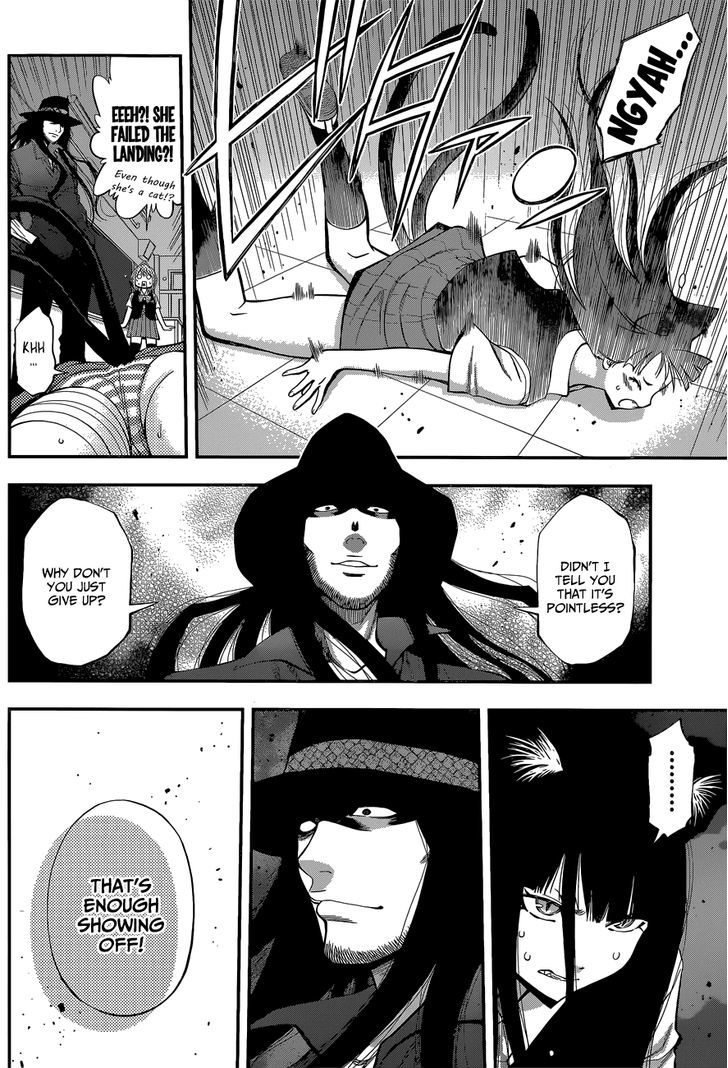 Youkai Shoujo - Monsuga Chapter 32 page 8 - Chapter 32 : Pet