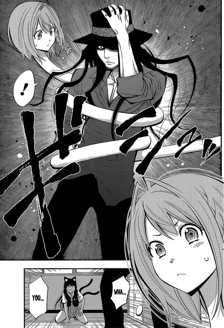 Youkai Shoujo - Monsuga Chapter 32 page 9 - Chapter 32 : Pet