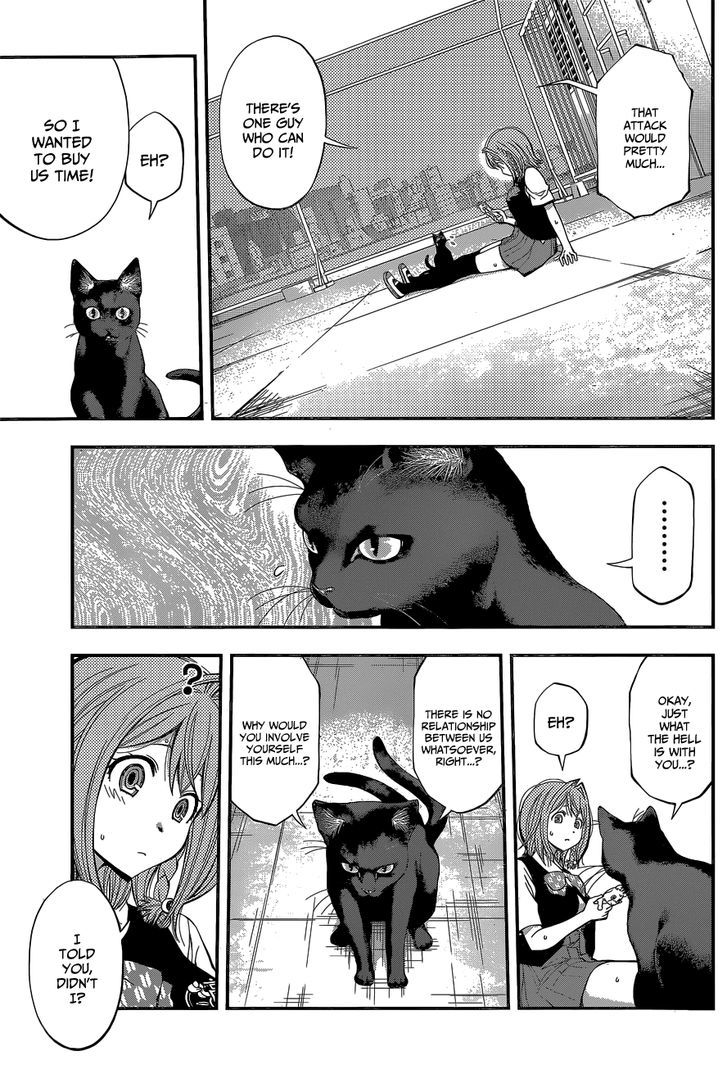 Youkai Shoujo - Monsuga Chapter 33 page 11 - Chapter 33 : Tail Guard!