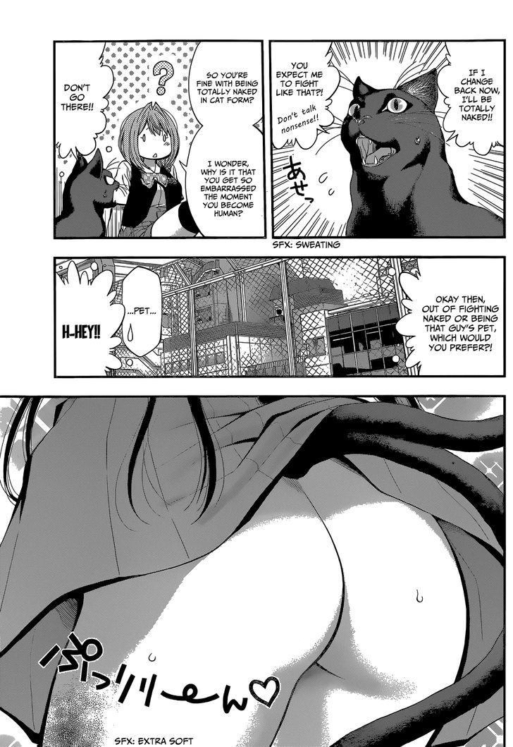 Youkai Shoujo - Monsuga Chapter 33 page 13 - Chapter 33 : Tail Guard!