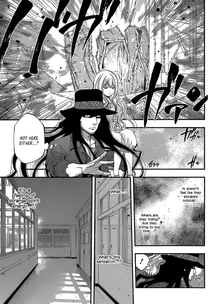 Youkai Shoujo - Monsuga Chapter 33 page 15 - Chapter 33 : Tail Guard!