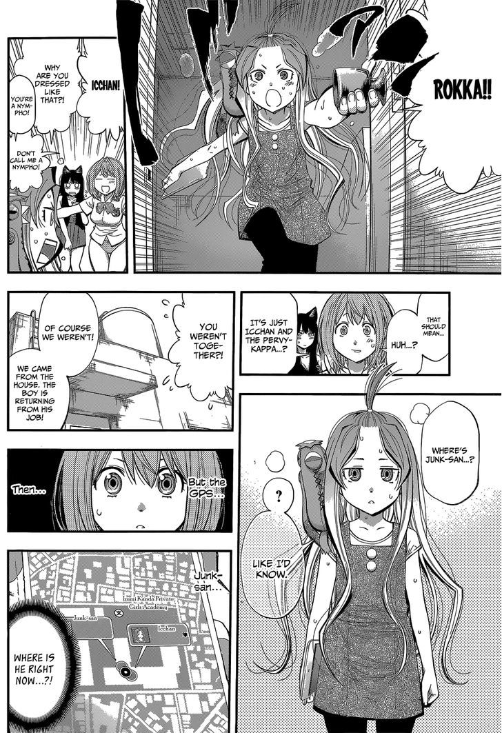 Youkai Shoujo - Monsuga Chapter 33 page 16 - Chapter 33 : Tail Guard!