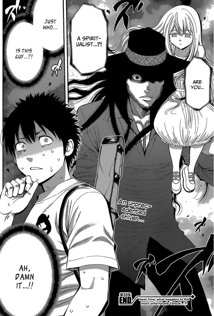 Youkai Shoujo - Monsuga Chapter 33 page 18 - Chapter 33 : Tail Guard!