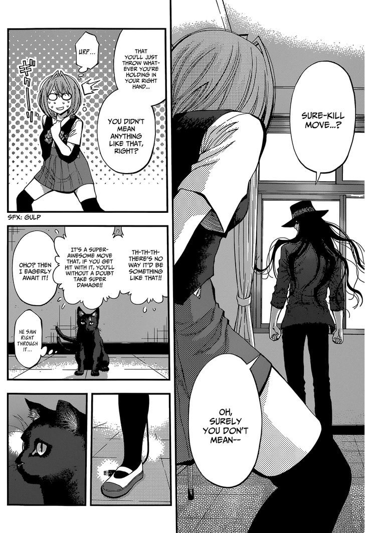 Youkai Shoujo - Monsuga Chapter 33 page 2 - Chapter 33 : Tail Guard!