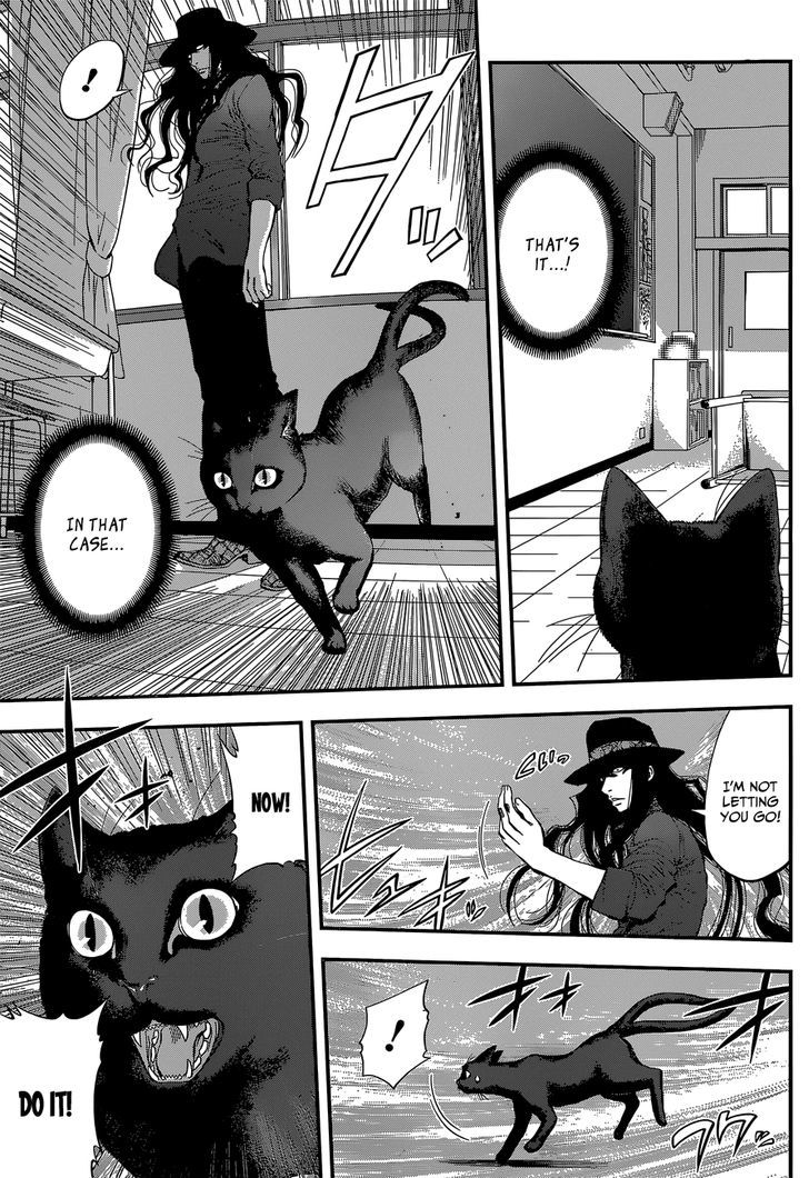 Youkai Shoujo - Monsuga Chapter 33 page 3 - Chapter 33 : Tail Guard!