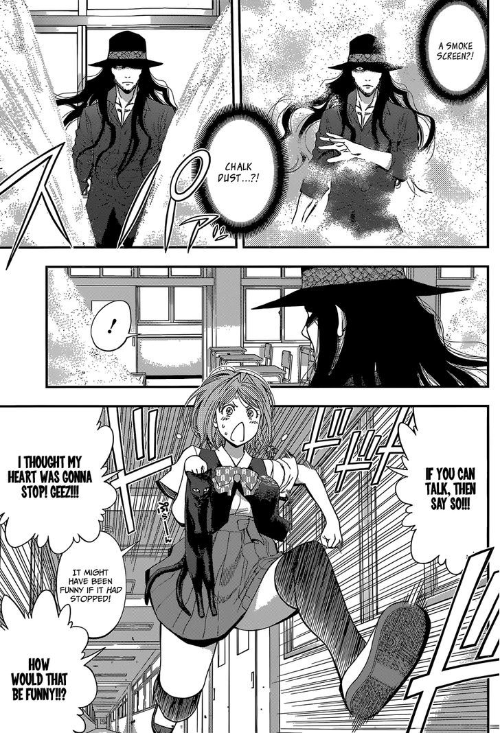 Youkai Shoujo - Monsuga Chapter 33 page 5 - Chapter 33 : Tail Guard!